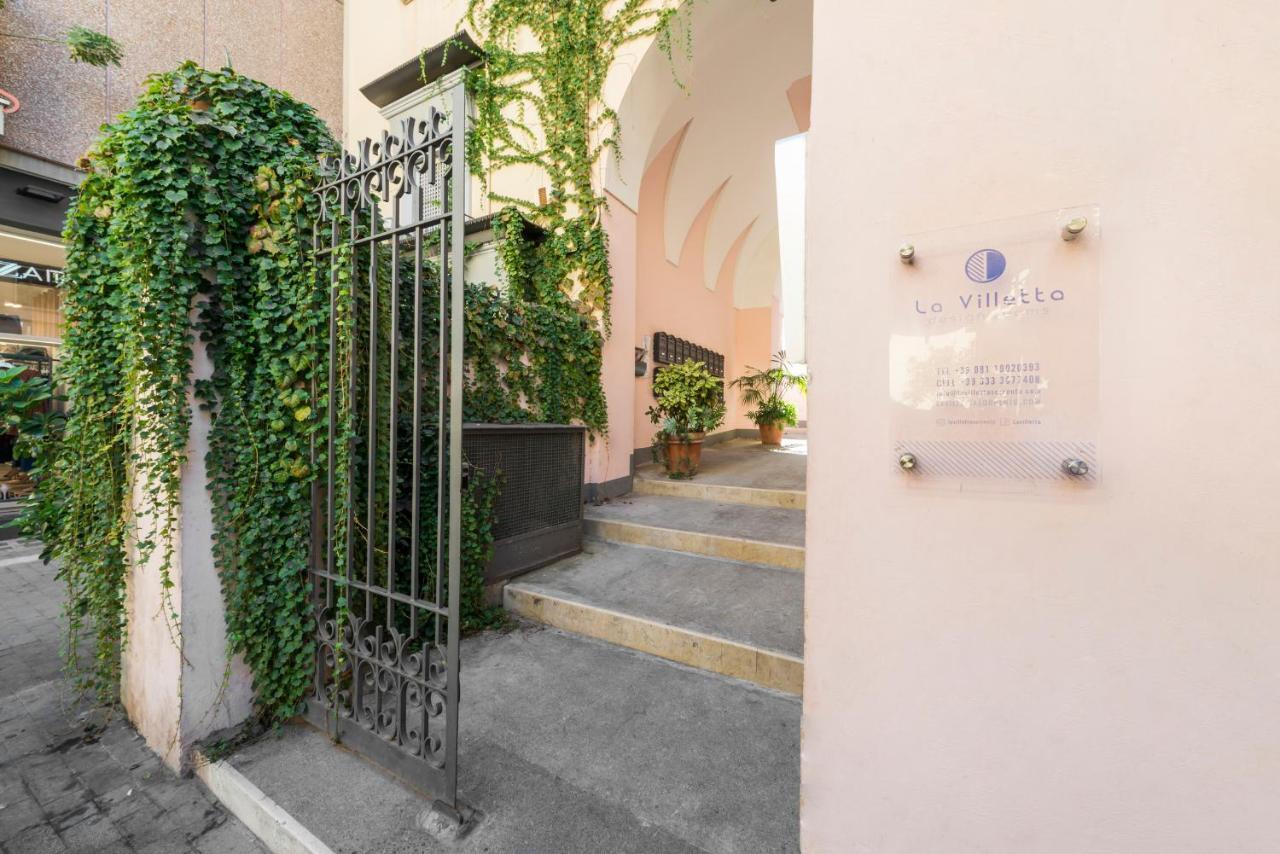 La Villetta ソレント エクステリア 写真
